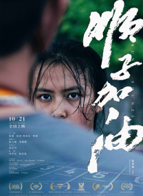 一级在线|欧洲